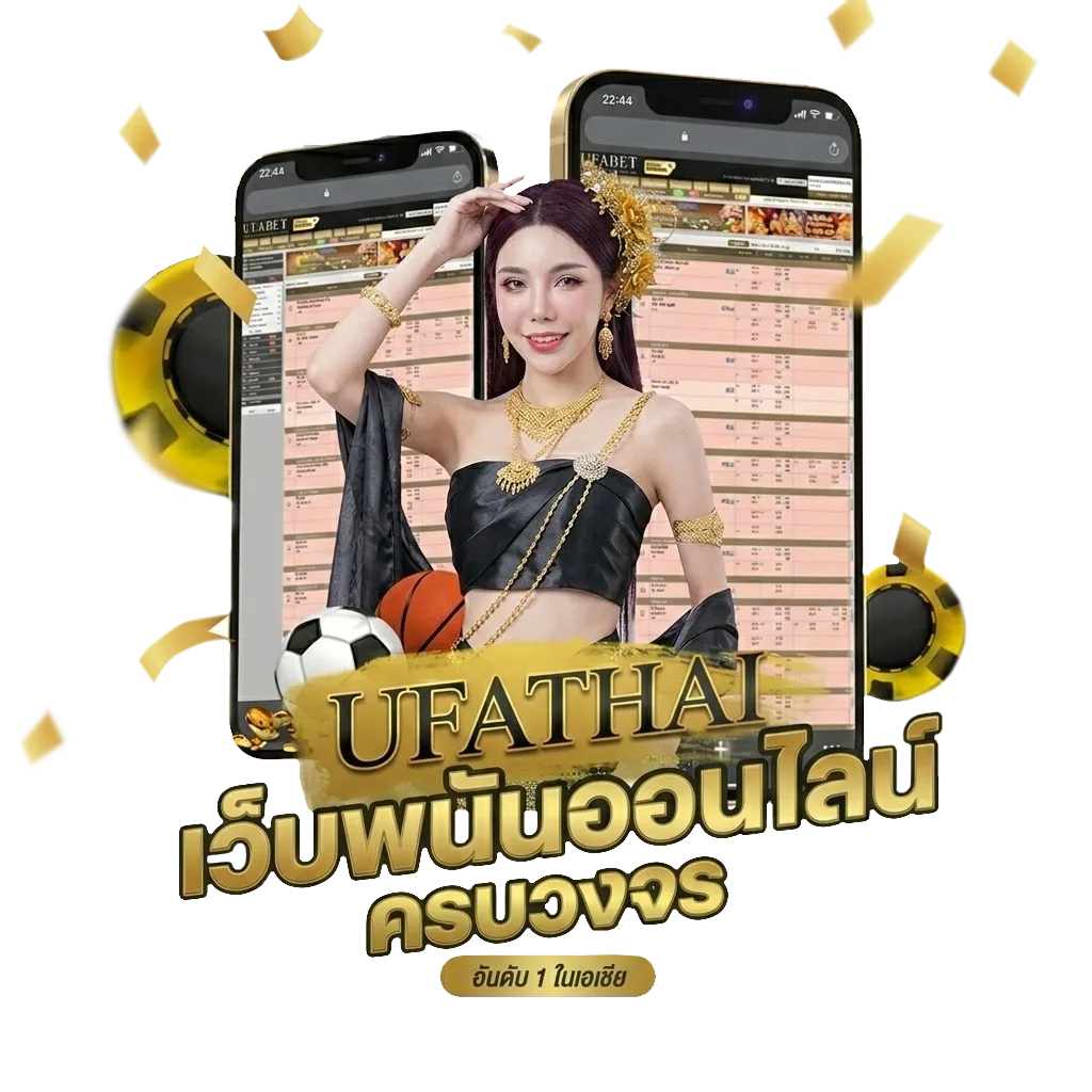 บรรยากาศ เนื้อเพลง โบนัส — สมาชิกใหม่